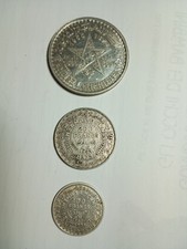 MAROCCO PROTETTORATO FRANCESE