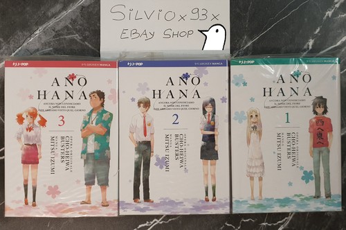 Ano hana completa manga - 1/3,