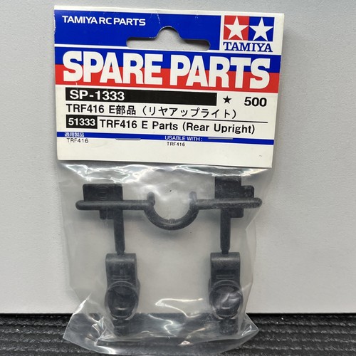 Tamiya 51333 trf416 ricambi - 51333,