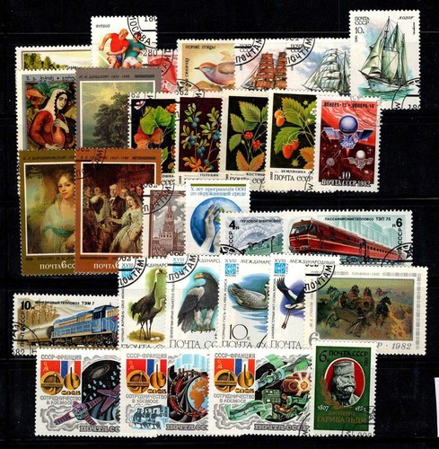 Urss unione sovietica 1981 - unione, 1981-82