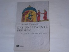 Tajadod, Nahal:Das unbekannte