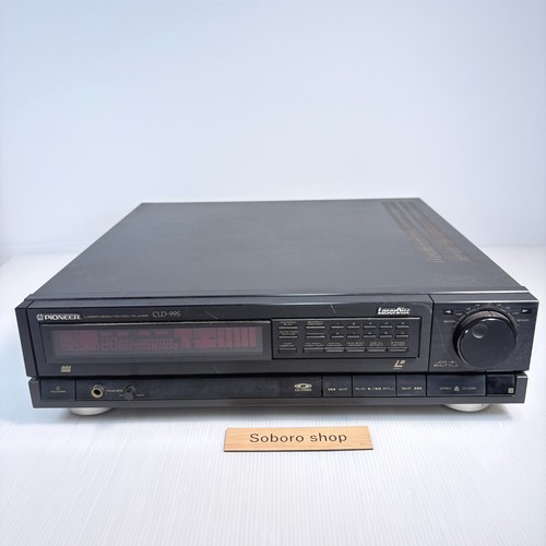 Pioneer lettore cld 99s - pioneer, ld