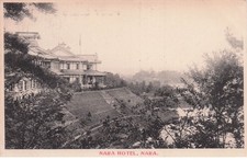 JAPON  NARA