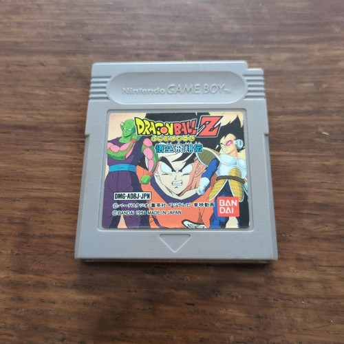 Nintendo gameboy dragon - gameboy, z