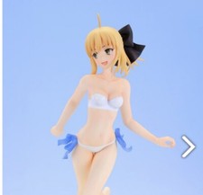 Costume da bagno Fate Stay