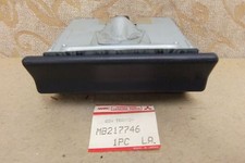 NOS GENUINE MITSUBISHI SPACE