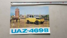 UAZ 469 B 1972 depliant originale auto ITALIANO epoca brochure