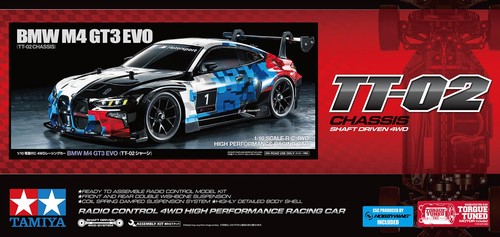 Tamiya 58751 bmw gt3 evo - tamiya,