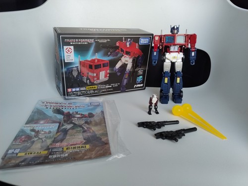 Takara transformers 60 - transformers, mp-60