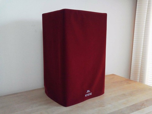 Jbl 4312 series exclusive - series,