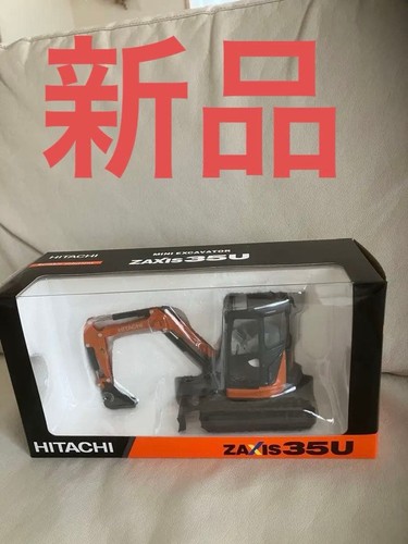 Miniescavatore hitachi zaxis - hitachi,