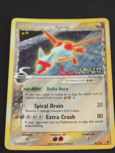 Pokemon tcg latias delta - latias,