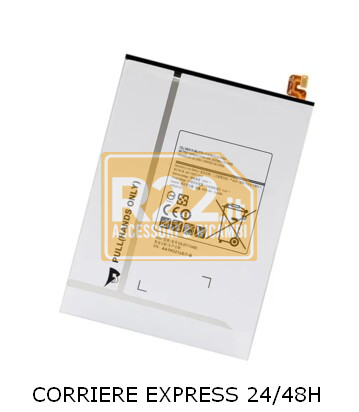 Batteria samsung galaxy tab - batteria, s2