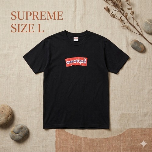 Supreme cdg archivio scatola - supreme,