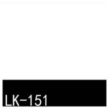 Pannello Adesivo Colore Bianco