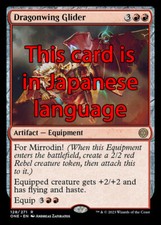 MTG DRAGONWING GLIDER EXC - ALIANTE ALADRAGO 128 - ONE JP - MAGIC