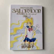 Sailor Moon Illustrazione Originale Art Book Infinity 1997 vol.∞ USATO dal Giappone