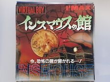 NINTENDO VIRTUAL BOY INSMOUSE NO YAKATA 1995 NINTENDO VIRTUAL BOY