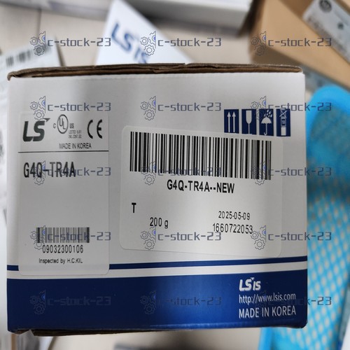 Nuovo g4q tr4a - ls, g4q-tr4a