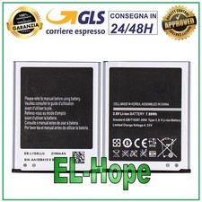 BATTERIA PER SAMSUNG GALAXY S3 GT-I9300 - S3 Neo EB-L1G6LLU 2100 mha 