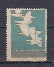 ERINNOFILO CROCIERA AEREA