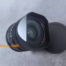 Paraluce con tappo per Sigma