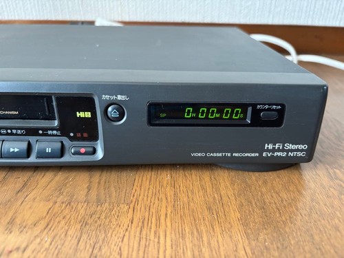Sony pr2 hi8 video8 video - sony,
