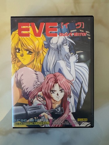 Eve burst error nec - eve,