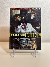 Dead Or Alive trilogy