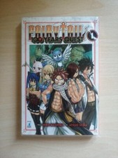 FAIRY TAIL 100 YEARS QUEST SEQUENZA COMPLETA 1/12 STAR COMICS MANGA