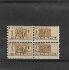 1947 ITALIA - Pacchi Postali -