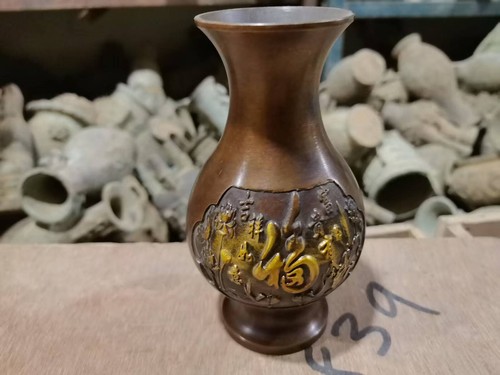 Vecchio vaso bronzo - vecchio, in