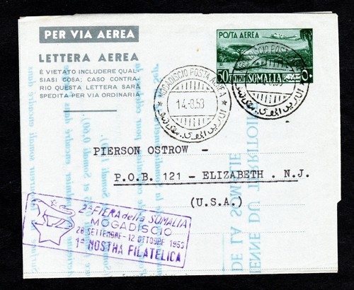 Somalia afis 1953 intero - afis,,