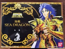 Saint Seiya Sea Dragon Kanon