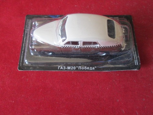 Gaz m20 pobeda - , die