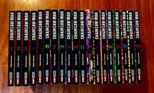 CHAINSAW MAN vol. 1-20 +