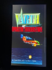 CAPCOM CPS1 VARTH VERTICALE