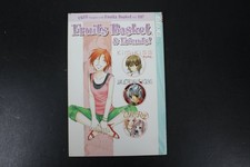Fruit Baskets & Friends -