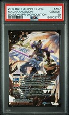 PSA10 CB02 X 07 HolyAngemon Super Digivolution Battle Spirits Card