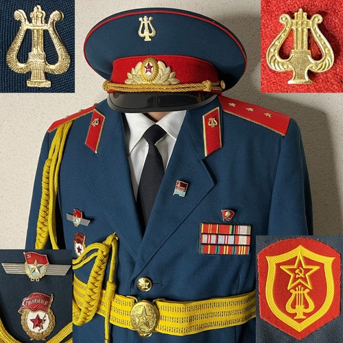 Banda militare sovietica urss - militare,