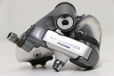 Shimano 600 Tricolor - RD-6400 - vintage rear derailleur 7 speed