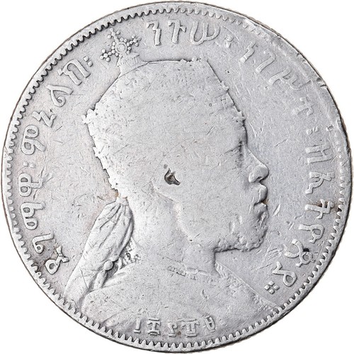 903084 moneta etiopia - [#903084],