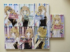 ROCKIN HEAVEN manga serie completa manca numero 6