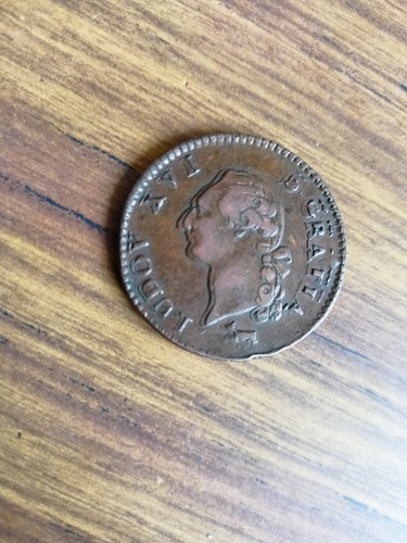 Très rare monnaie - très,