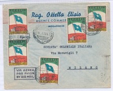 1955 SOMALIA  AFIS  AEROGRAMMA  5 FRANCOBOLLI DA 1,20 BUSTA PER MILANO- F/4062