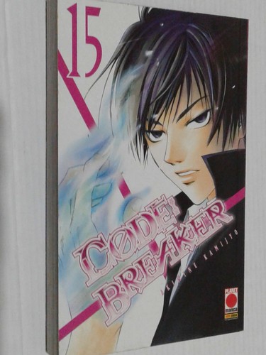 Code breaker 1 - 15-, 1°
