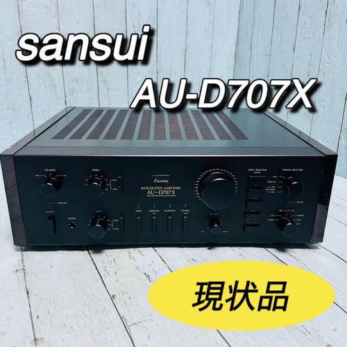 Sansui d707x integrated - sansui,