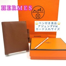 Hermes Porta Carte in Pelle