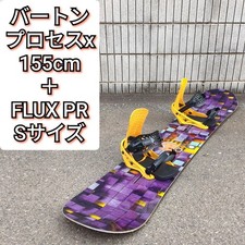 Burton Process x 155 cm FLUX