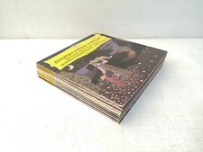 LOTTO 23  DISCHI VINILI MUSICA CLASSICA DEUTSCHE GRAMMOPHON BEETHOVEN -FR-T27